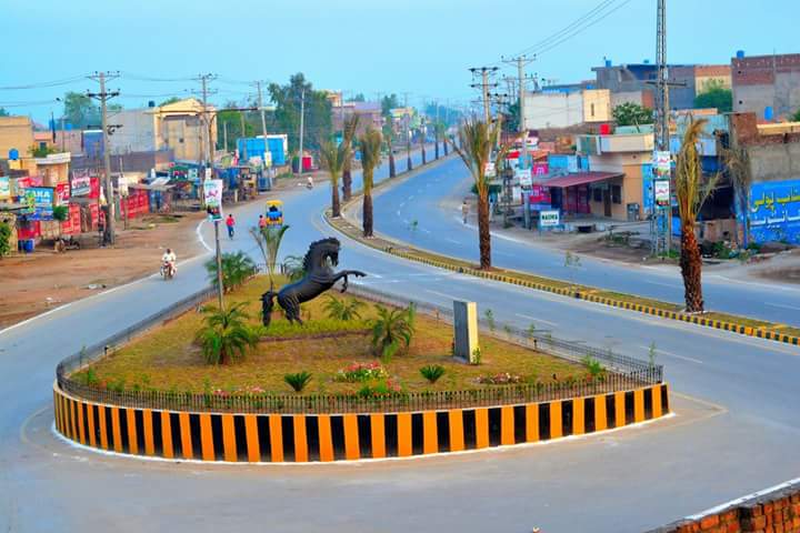 phalia city view